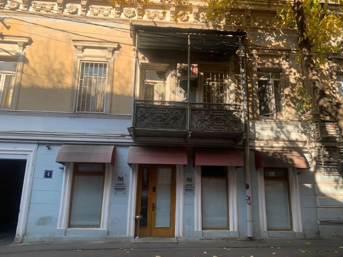 "Modeli" Hostel 第比利斯 外观 照片